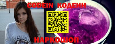 кокаин колумбия Бугуруслан