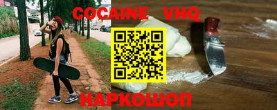 каннабис Будённовск