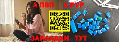 дмт Бузулук