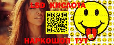 дмт Бузулук