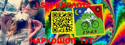 каннабис Будённовск