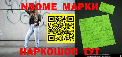 дмт Бузулук