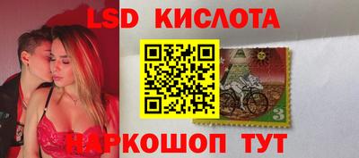 дмт Бузулук