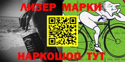 кокаин колумбия Бугуруслан