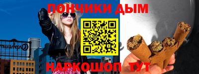 дмт Бузулук