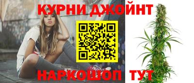 кокаин колумбия Бугуруслан