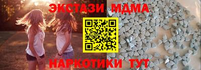 дмт Бузулук