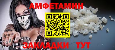 дмт Бузулук