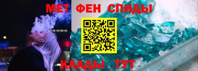 кокаин колумбия Бугуруслан