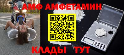 кокаин колумбия Бугуруслан