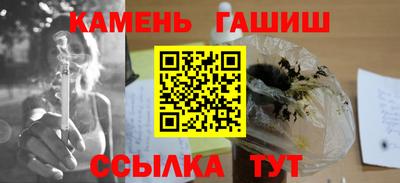 кокаин колумбия Бугуруслан