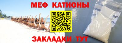 кокаин колумбия Бугуруслан