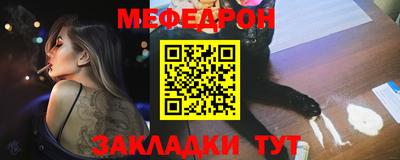 дмт Бузулук